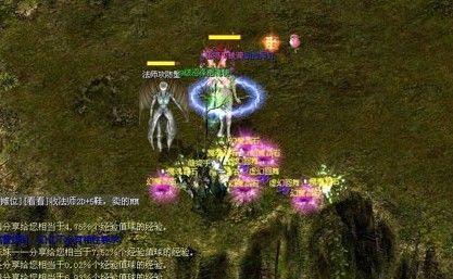 魔域变态私新开服及魔域版合集，体验热血魔幻战斗