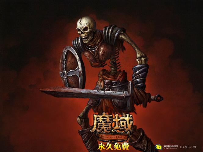 2022最新魔域互通版手游下载！多样玩法，守护亚特大陆