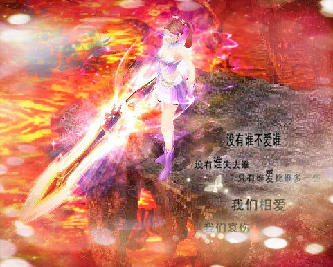 怀旧版魔域手游重磅回归！延续经典玩法，承载满满回忆