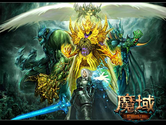 魔域手游2商人有啥用？主城中可买幻兽蛋，孵化后好处多多